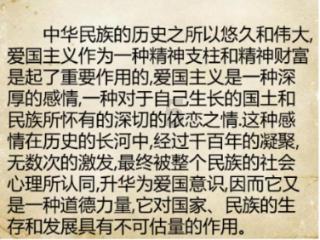 超外星兄妹4