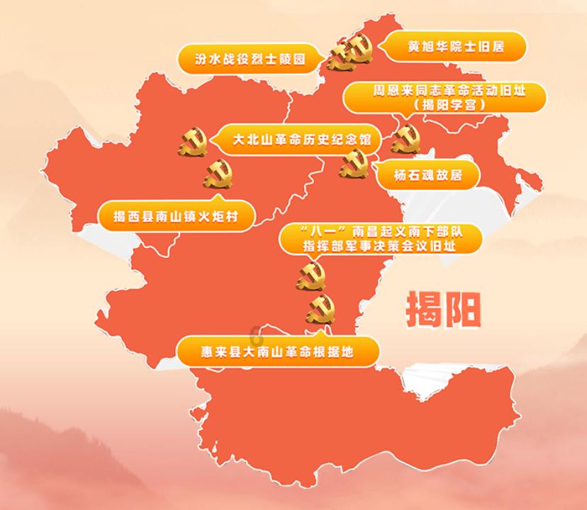 易币付链接游戏画面