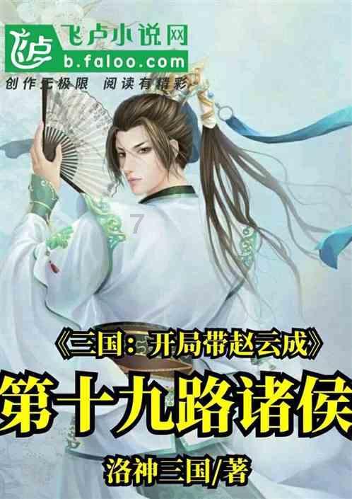 逃出海滩度假胜地